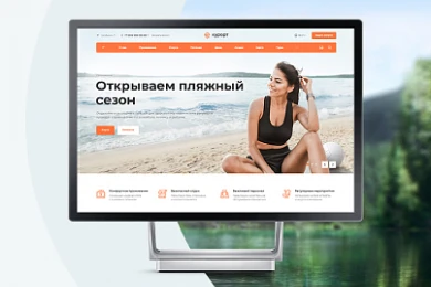 Аспро: Курорт 2.0 в Сочи