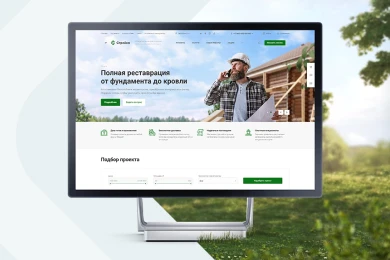 Аспро: Стройка 2.0 в Сочи